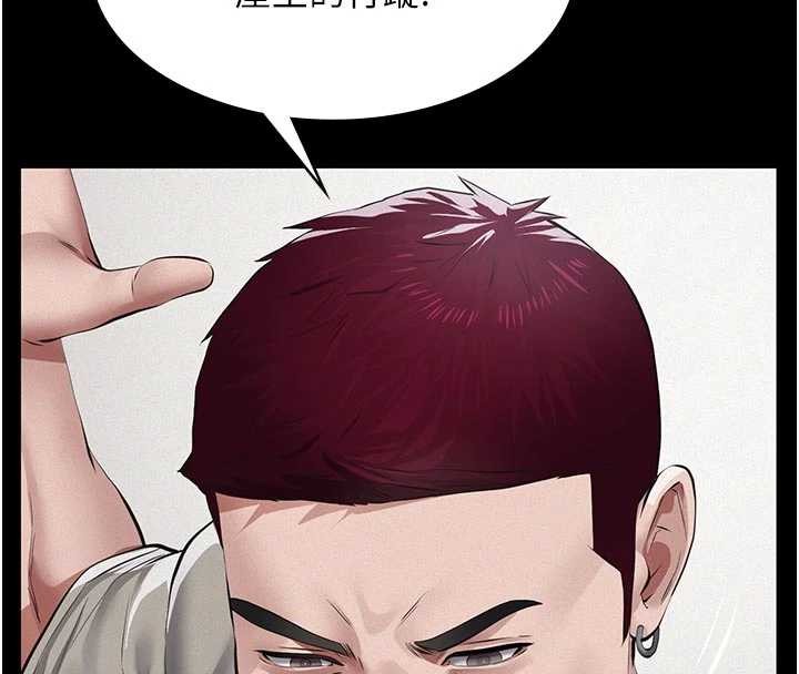 第9话-意外的约会对象