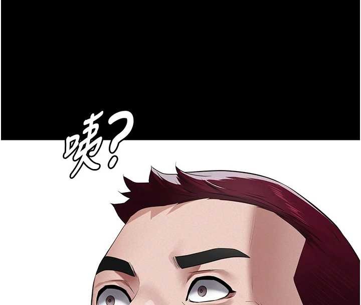 第9话-意外的约会对象