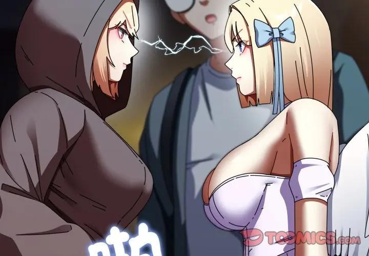 硬也要拍完 第31话 第3页