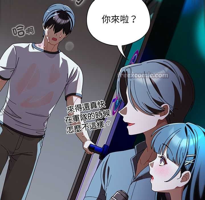 第46话