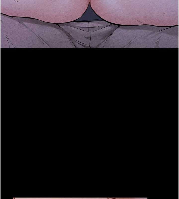 第112话-幸好妳是我的姐姐