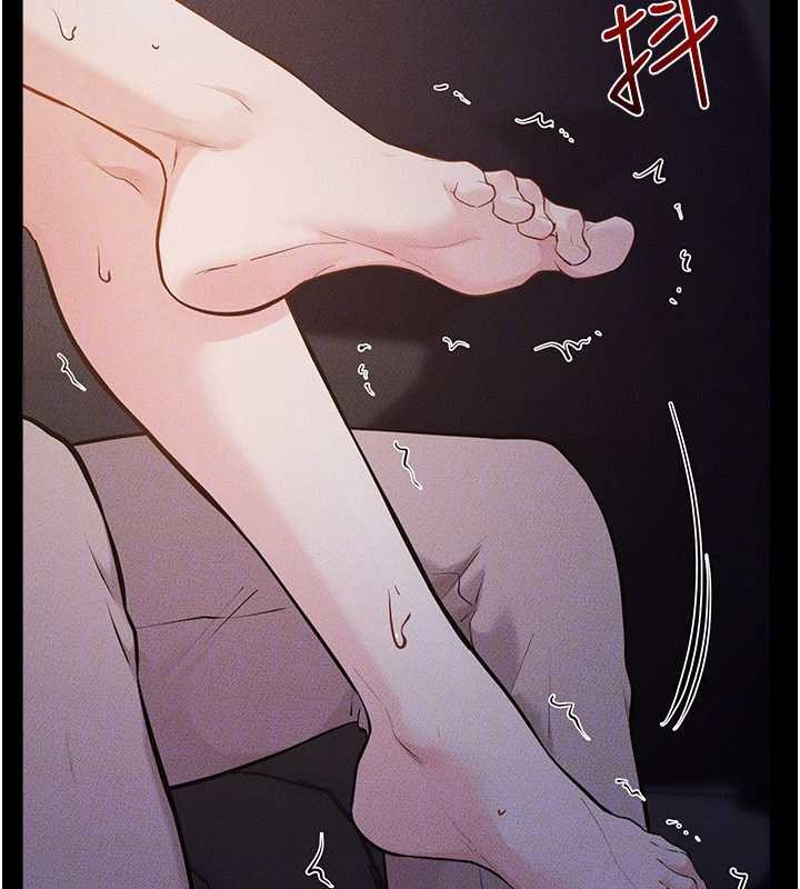 第112话-幸好妳是我的姐姐