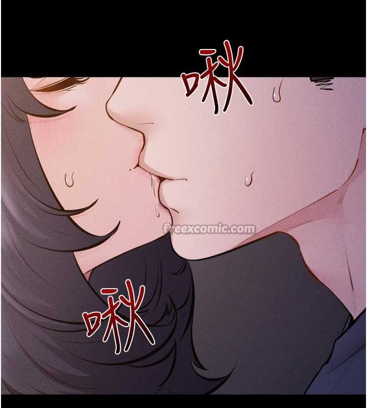 第112话-幸好妳是我的姐姐