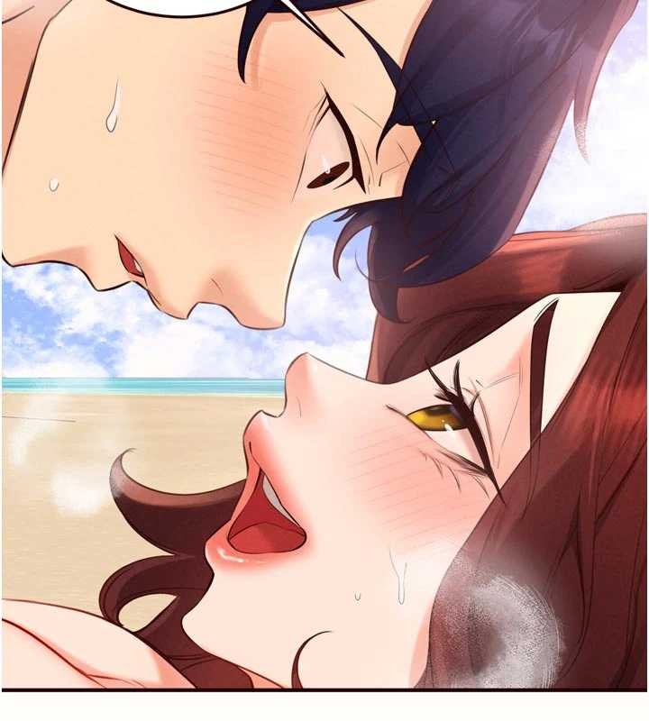 第79话-这样掐太有fu了♥