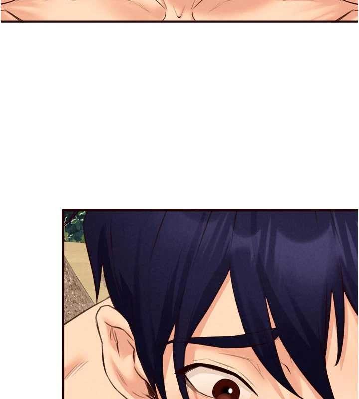 第79话-这样掐太有fu了♥