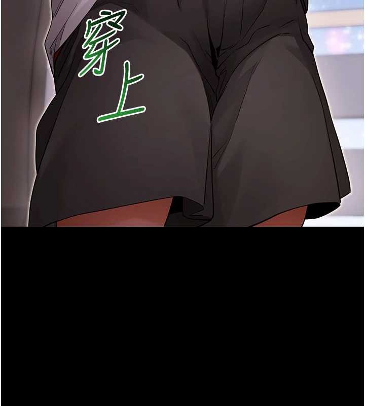 第56话-被干到母乳流满地