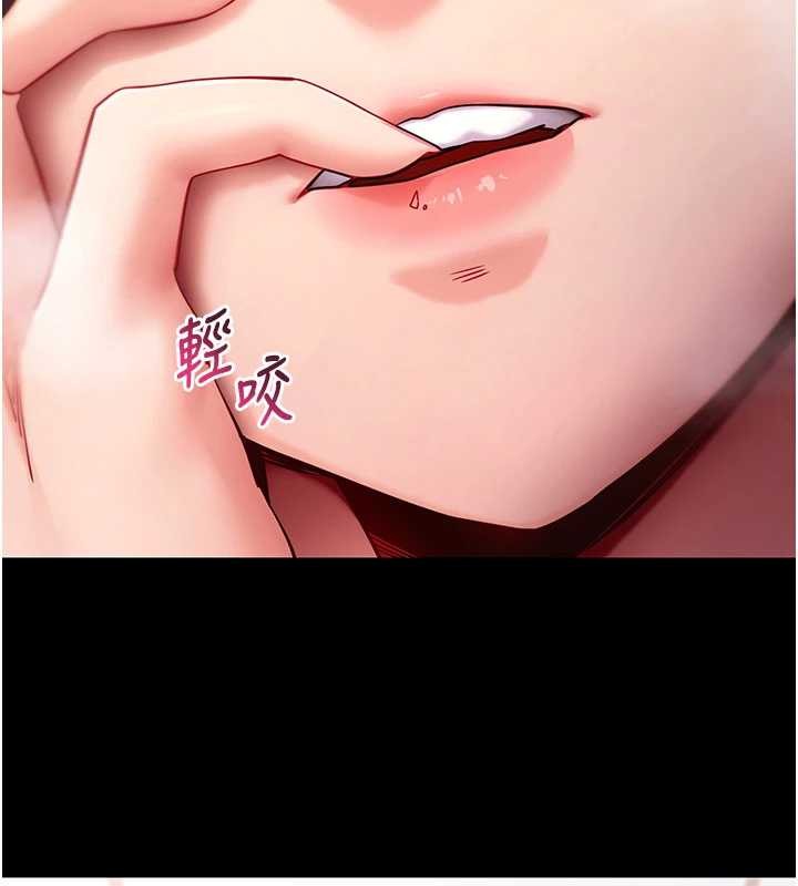 第56话-被干到母乳流满地