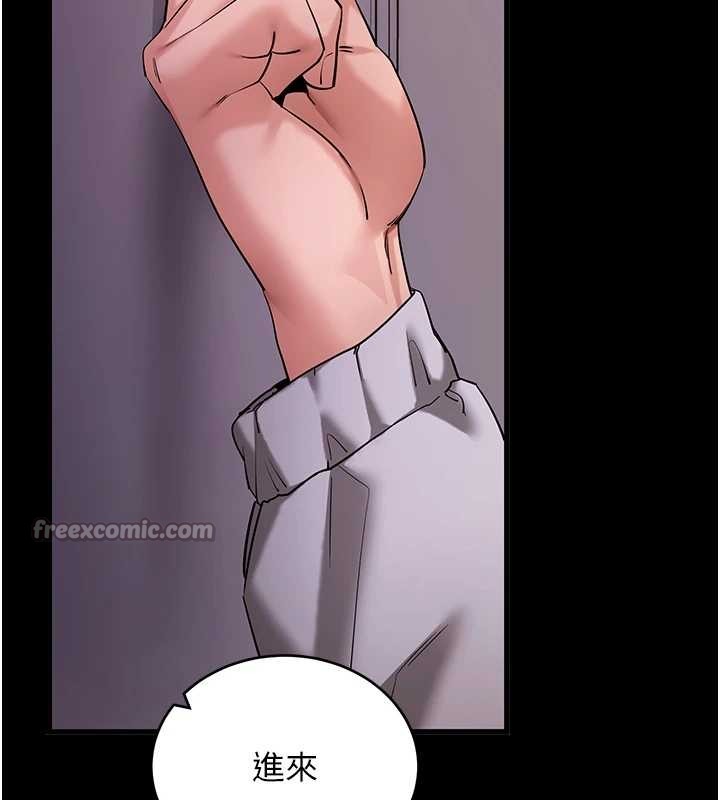第56话-被干到母乳流满地