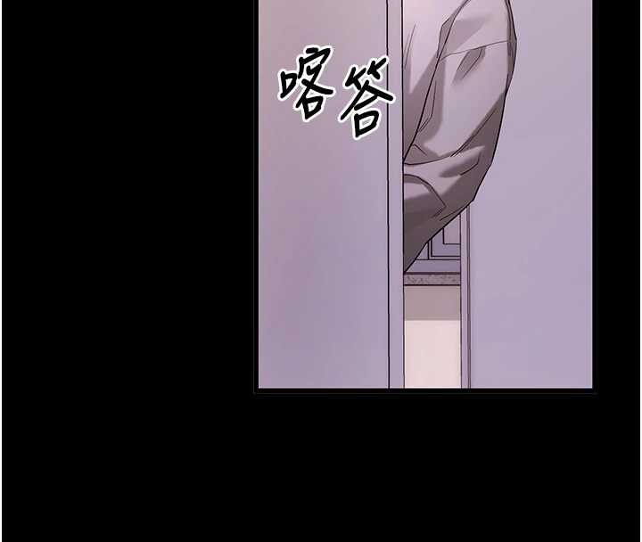 第56话-被干到母乳流满地