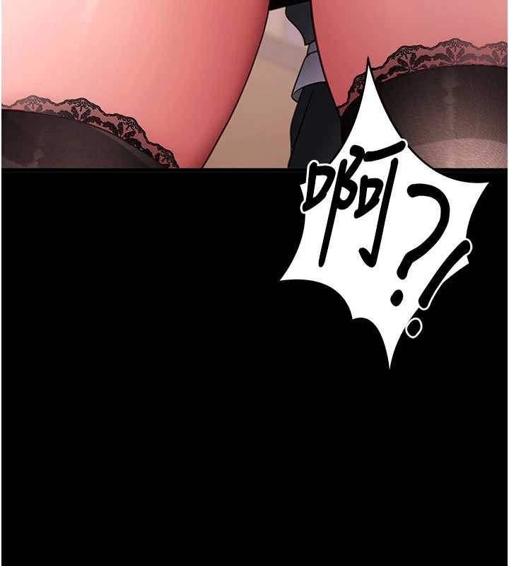 第56话-被干到母乳流满地