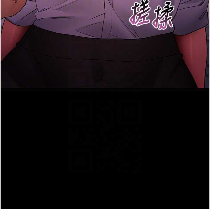 第56话-被干到母乳流满地