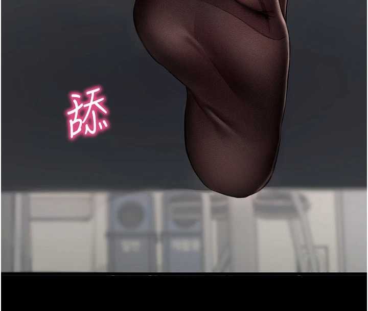 第56话-被干到母乳流满地