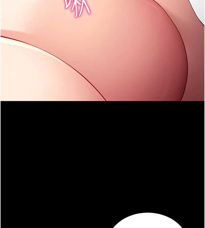 第56话-被干到母乳流满地