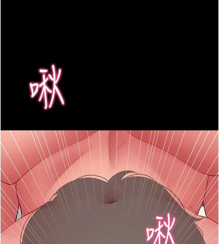 第56话-被干到母乳流满地