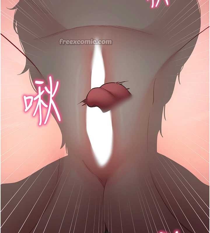 第56话-被干到母乳流满地