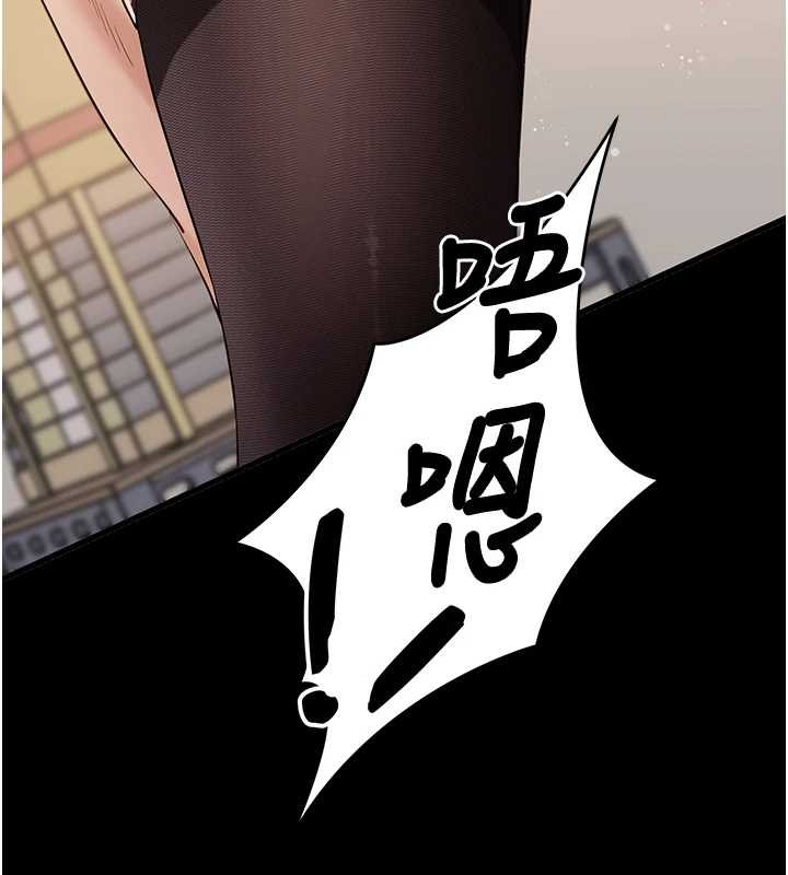 第56话-被干到母乳流满地