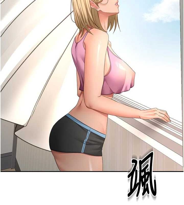 第60话-我是…第三者吗?