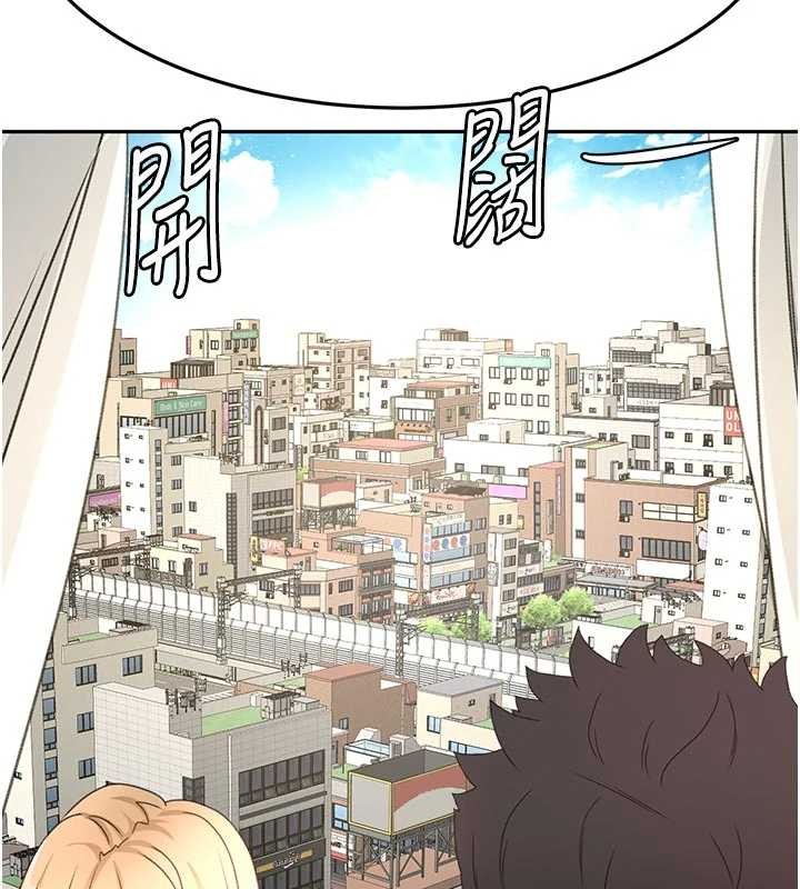 第60话-我是…第三者吗?