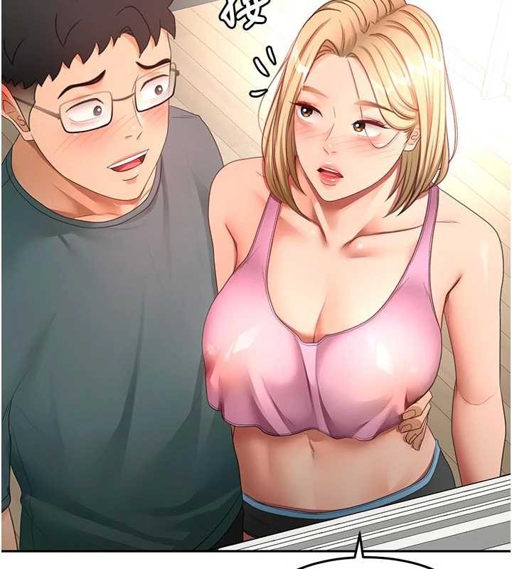 第60话-我是…第三者吗?