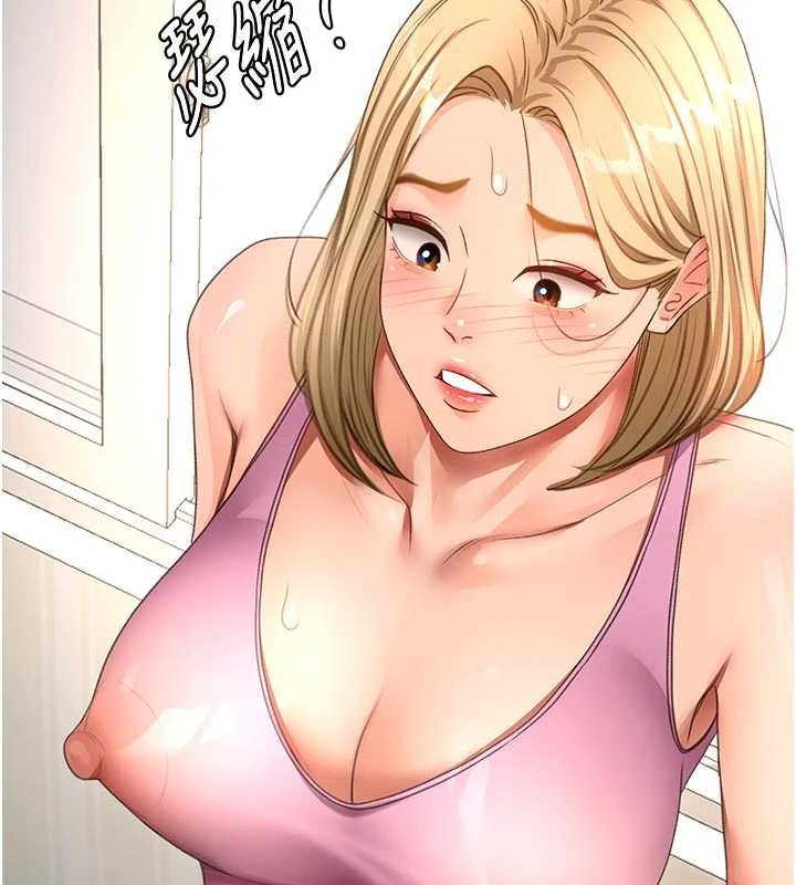 第60话-我是…第三者吗?