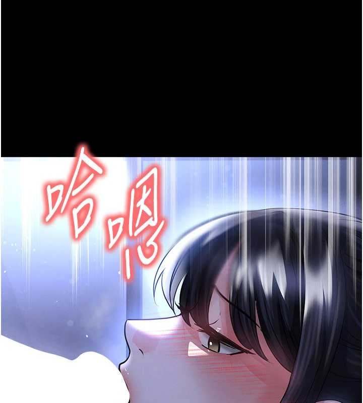 第55话-堕落的网球女神