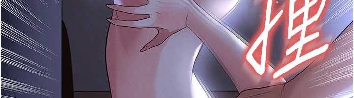第55话-堕落的网球女神