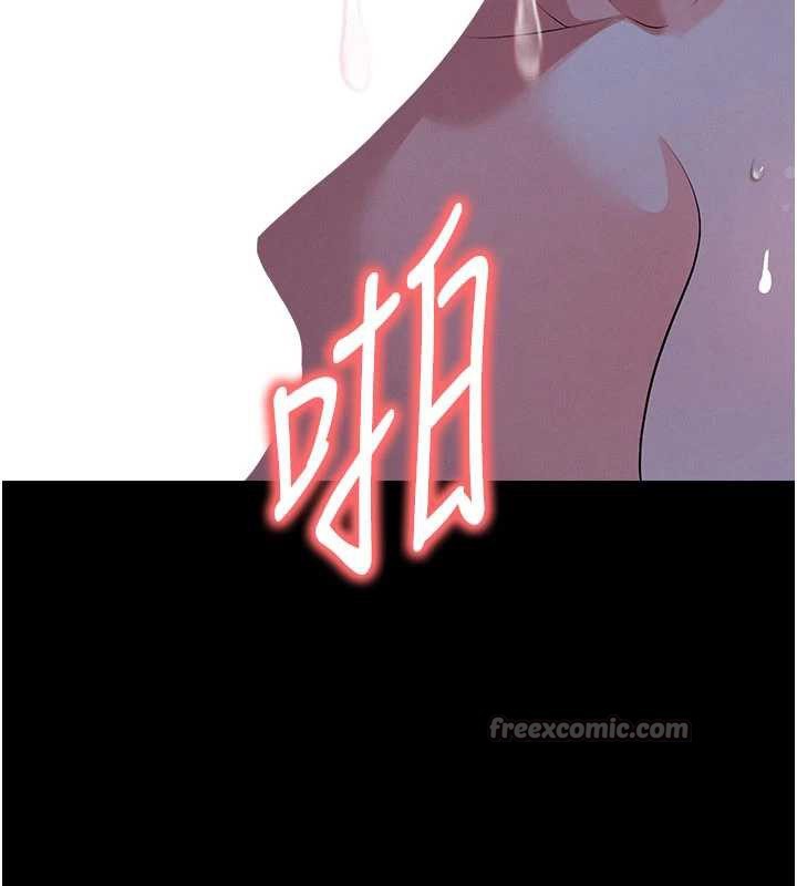 第55话-堕落的网球女神
