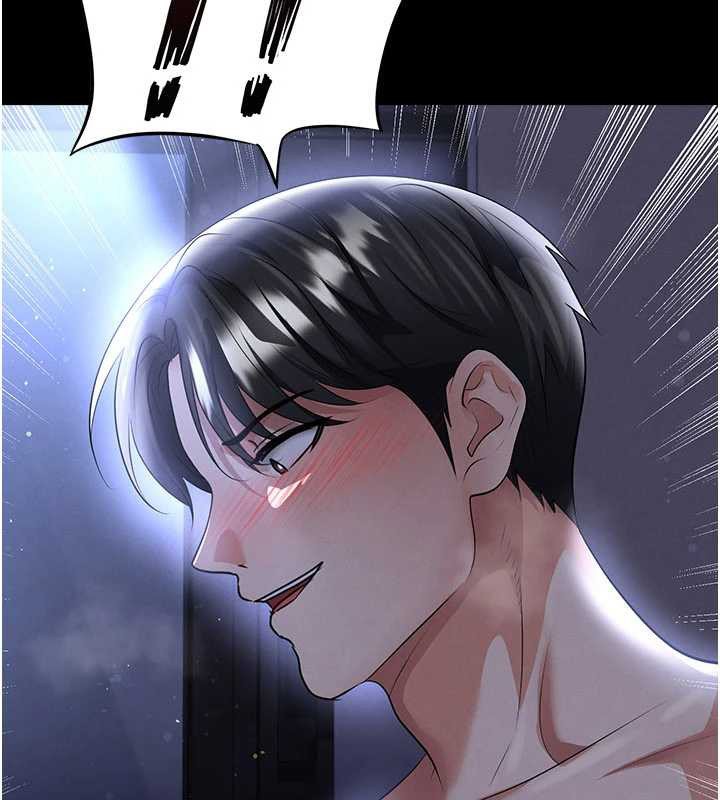 第55话-堕落的网球女神