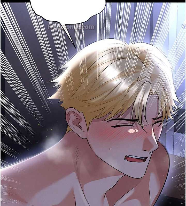 第55话-堕落的网球女神