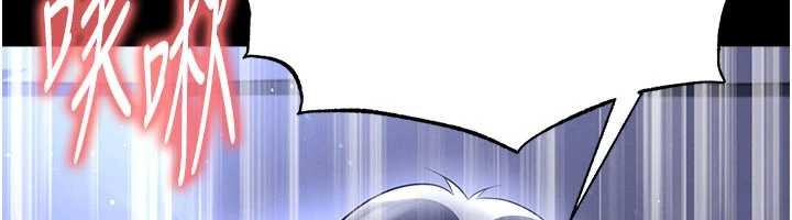 第55话-堕落的网球女神