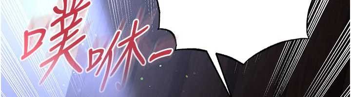 第55话-堕落的网球女神