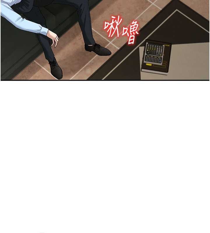 第44话-小三目睹外遇现场