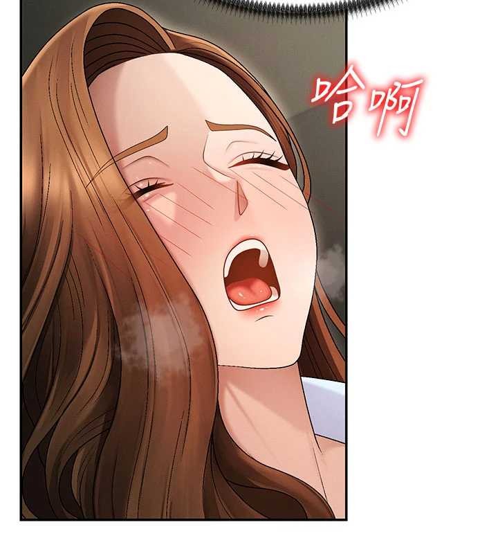 第44话-小三目睹外遇现场