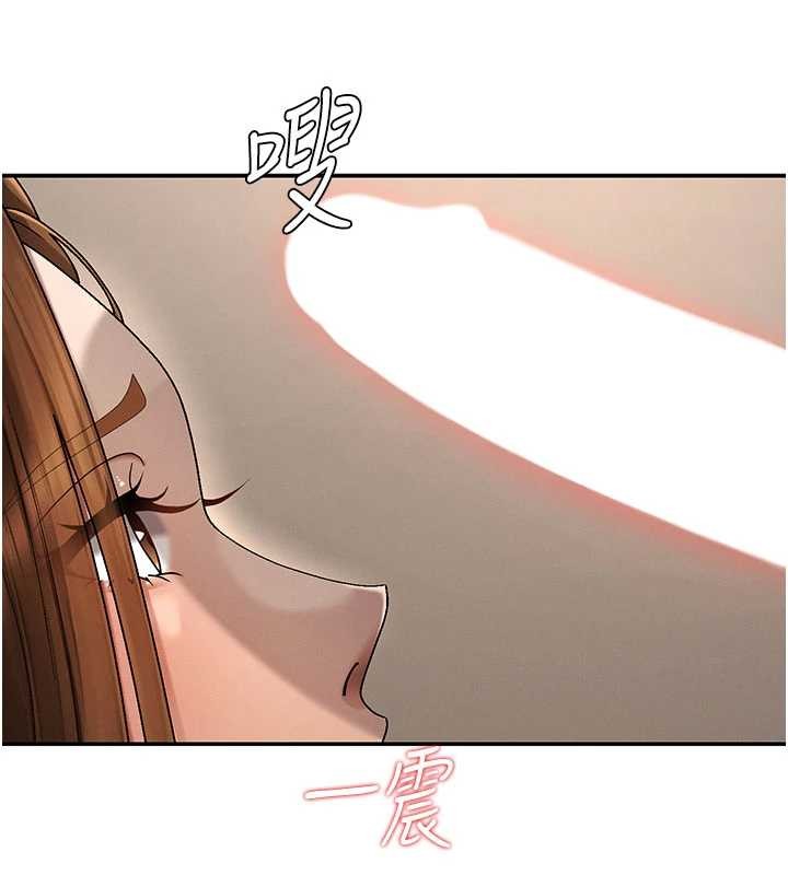 第44话-小三目睹外遇现场