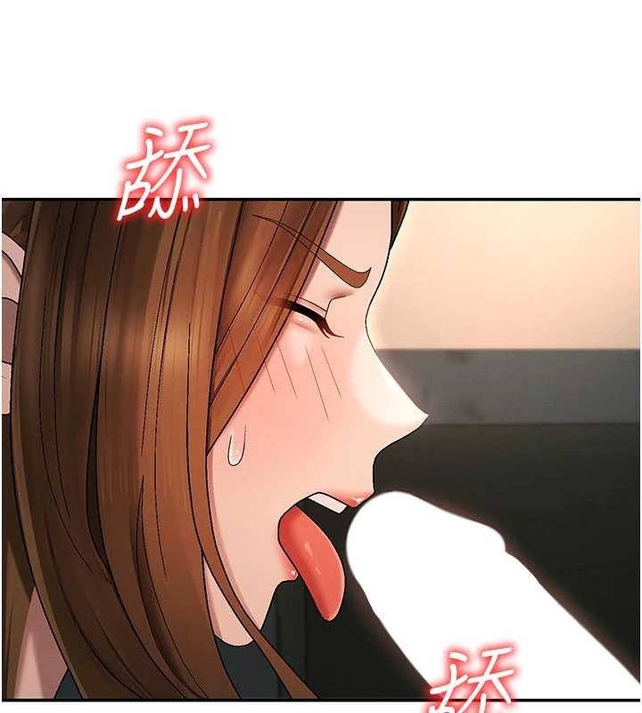 第44话-小三目睹外遇现场