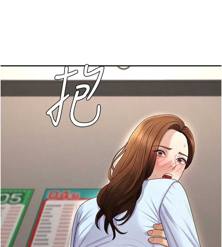 第44话-小三目睹外遇现场