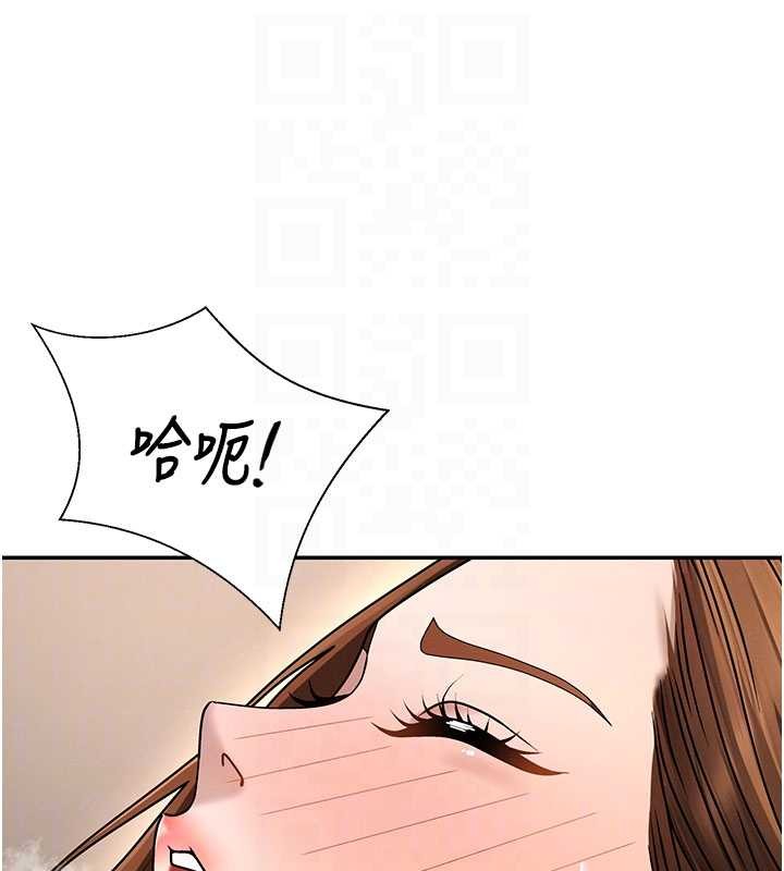 第44话-小三目睹外遇现场