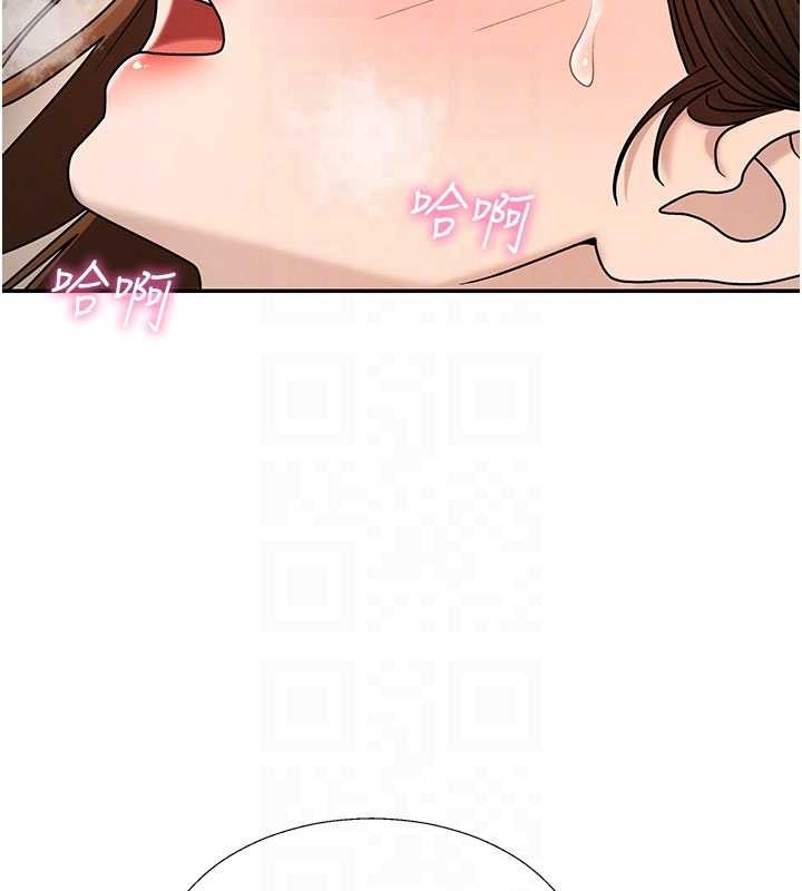 第44话-小三目睹外遇现场