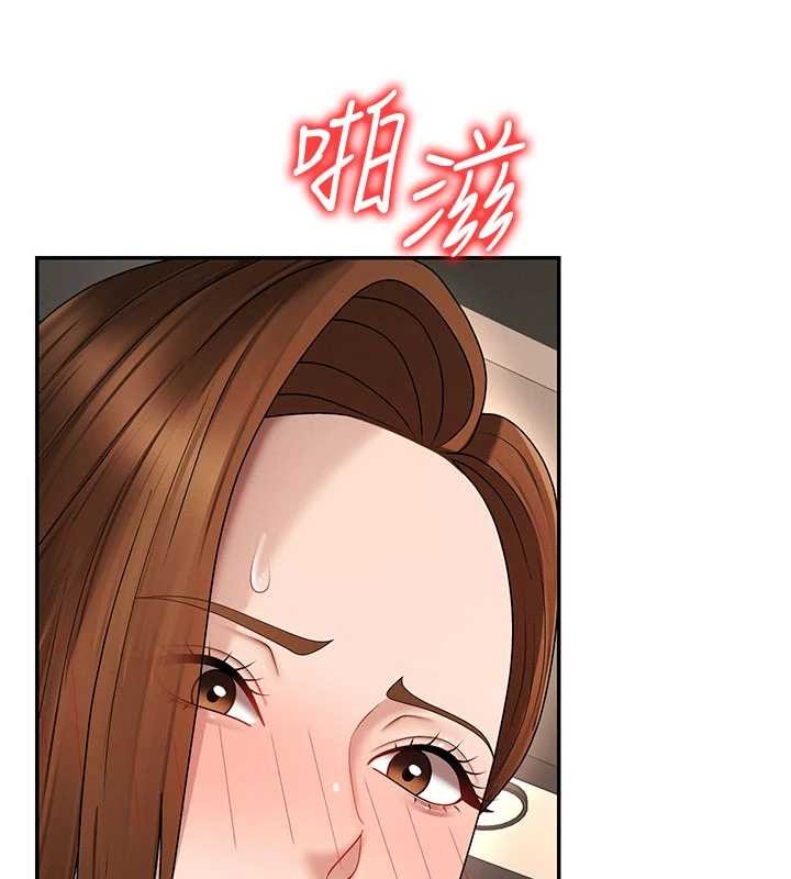 第44话-小三目睹外遇现场