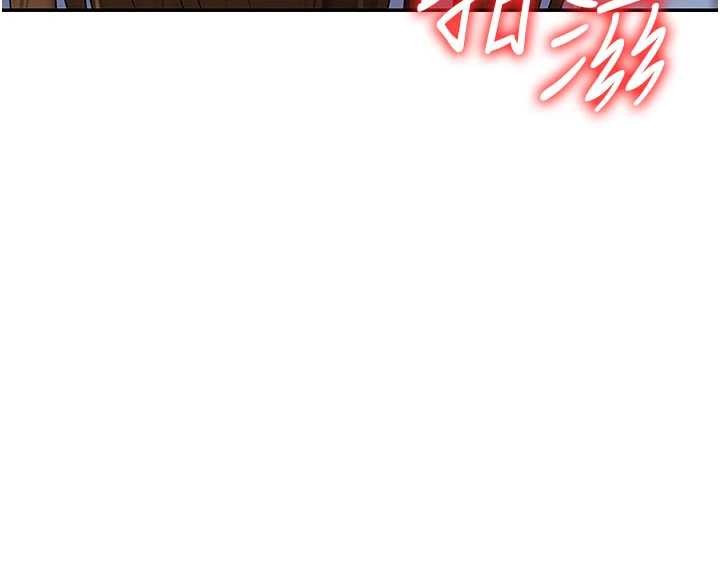 第44话-小三目睹外遇现场