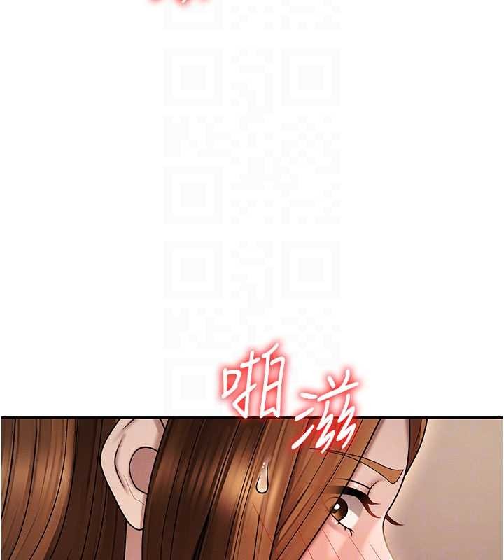 第44话-小三目睹外遇现场