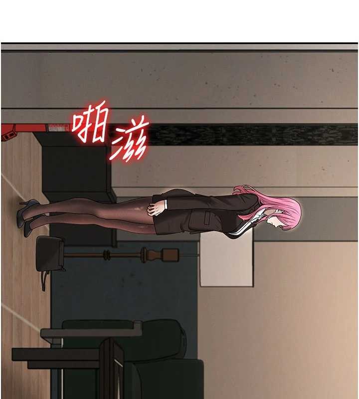 第44话-小三目睹外遇现场