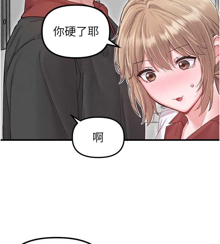 第38话-能不能带我回家?