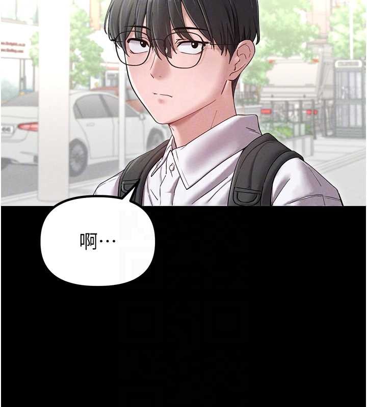 第38话-能不能带我回家?