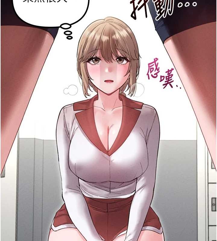 第38话-能不能带我回家?