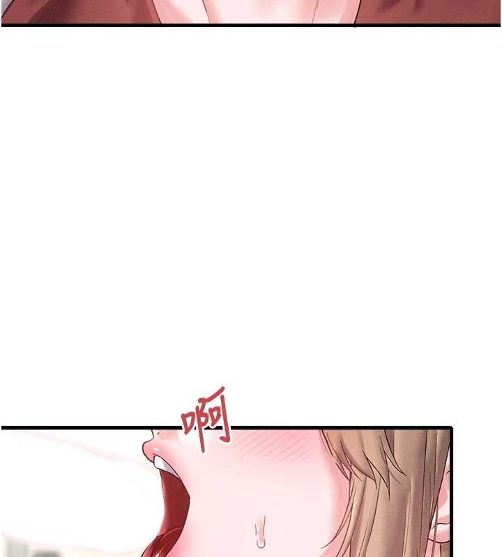 第38话-能不能带我回家?