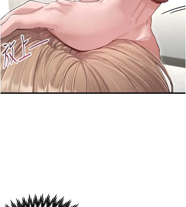 第38话-能不能带我回家?