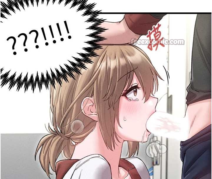 第38话-能不能带我回家?