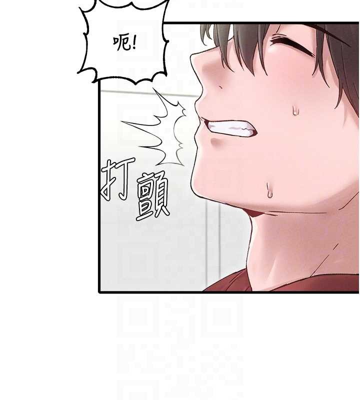第38话-能不能带我回家?