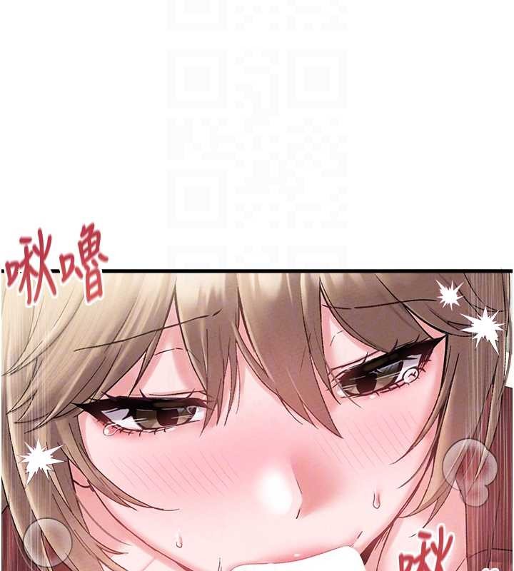 第38话-能不能带我回家?